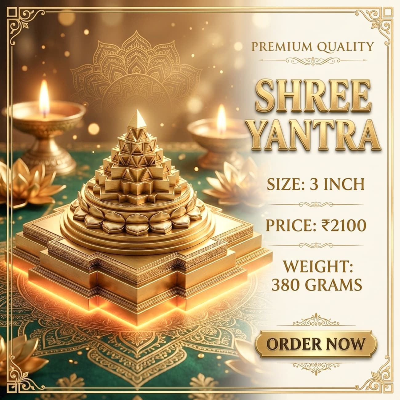 3-Inch Shri Yantra