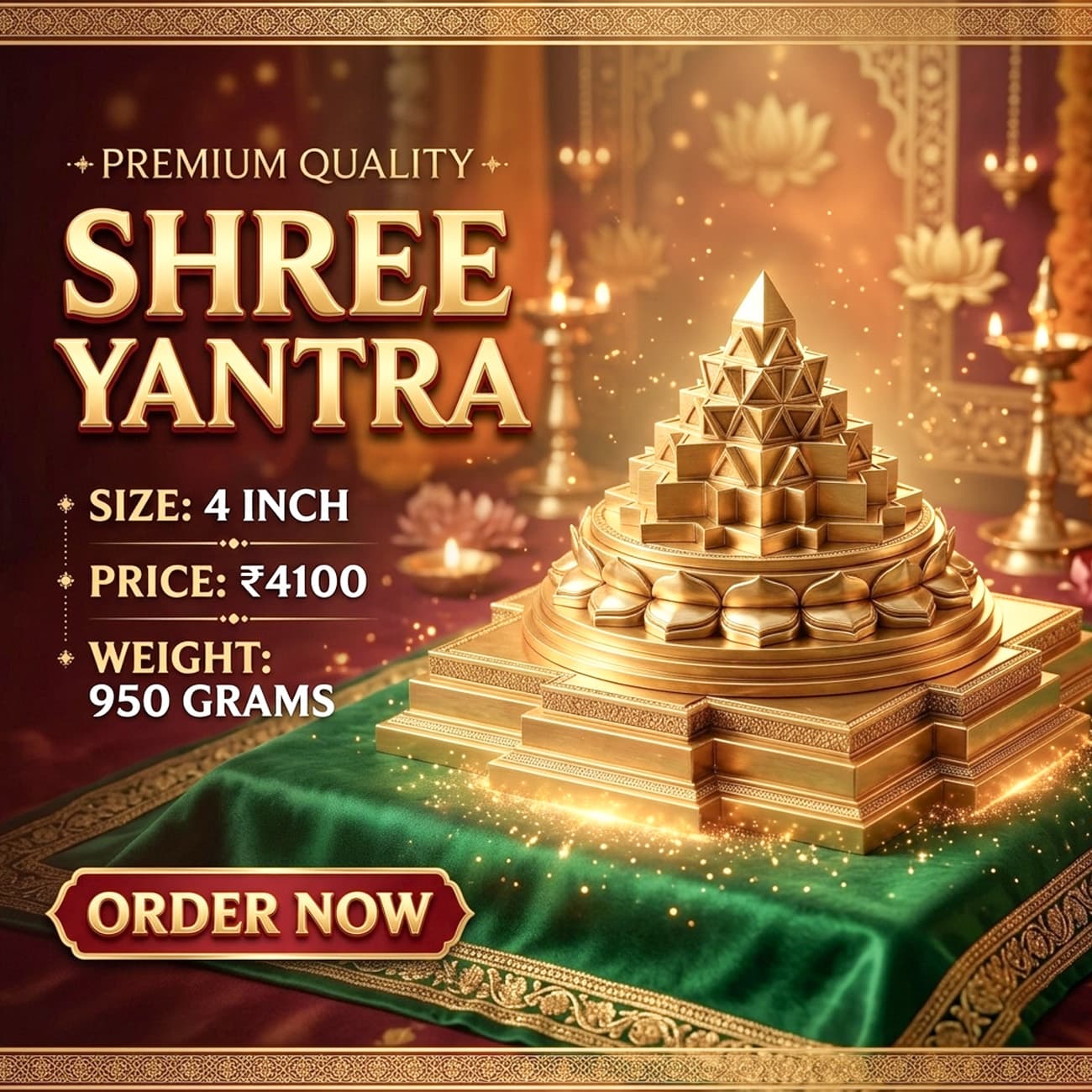 4-Inch Shri Yantra