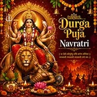 Sharadiya Navratri & Durga Mahotsav