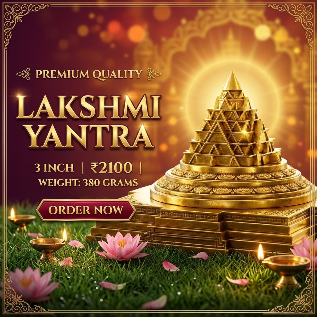 3-Inch Shri Lakshmi Yantra