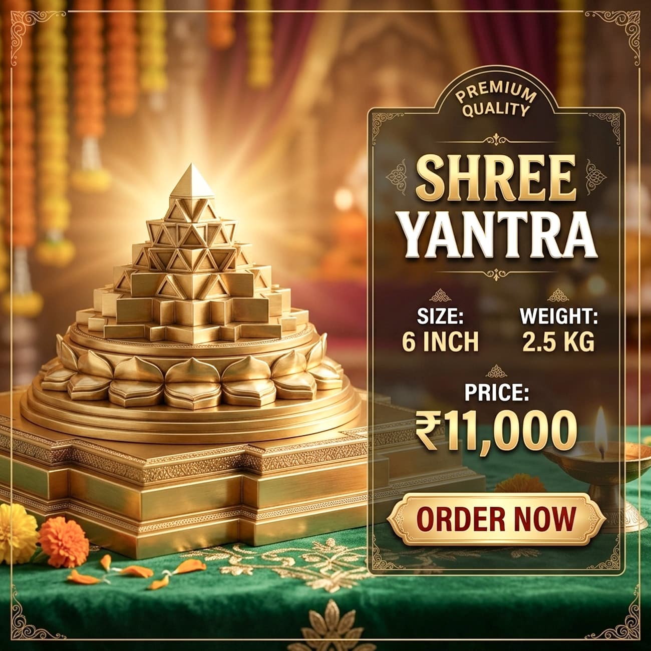 6-Inch Shri Yantra