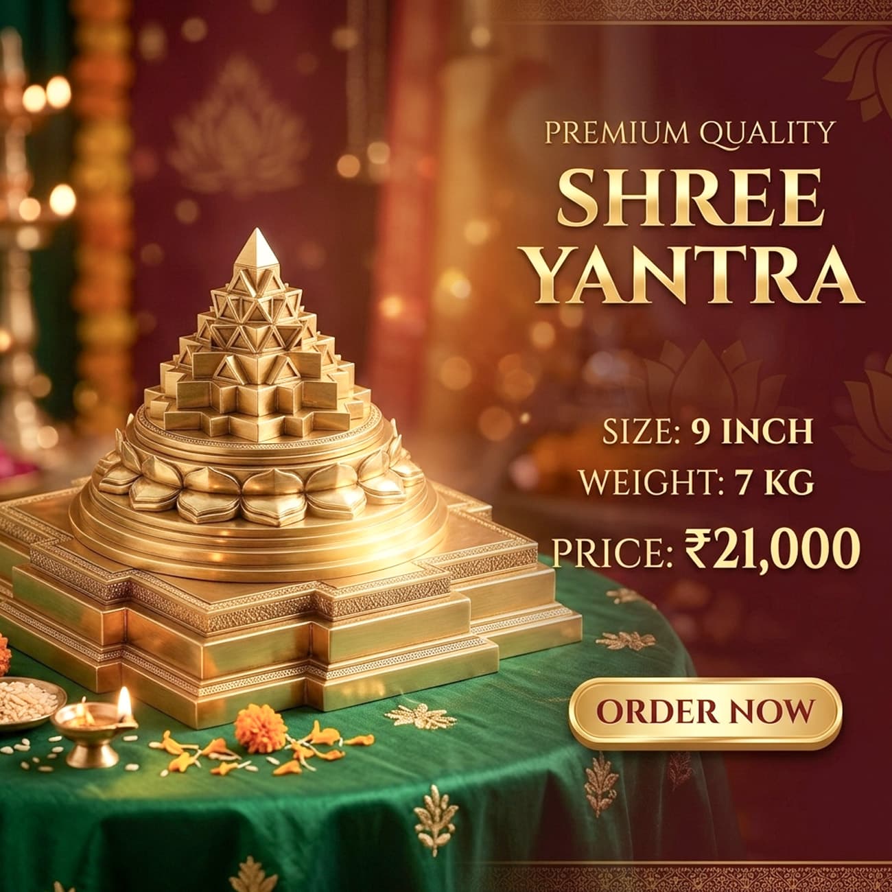 9-Inch Shri Yantra